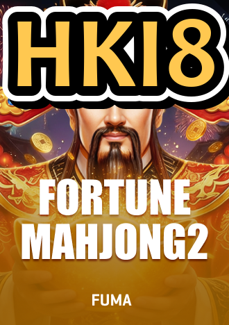 HKi8 banner utama