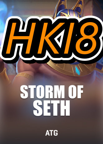 HKi8 banner utama
