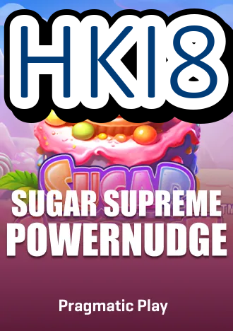 HKi8 banner utama