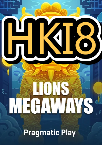 HKi8 banner utama